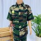 Pakaian Kadet Askar Kanak-Kanak (MAF)
