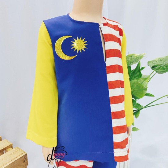 Baju Merdeka Kanak-Kanak Lelaki
